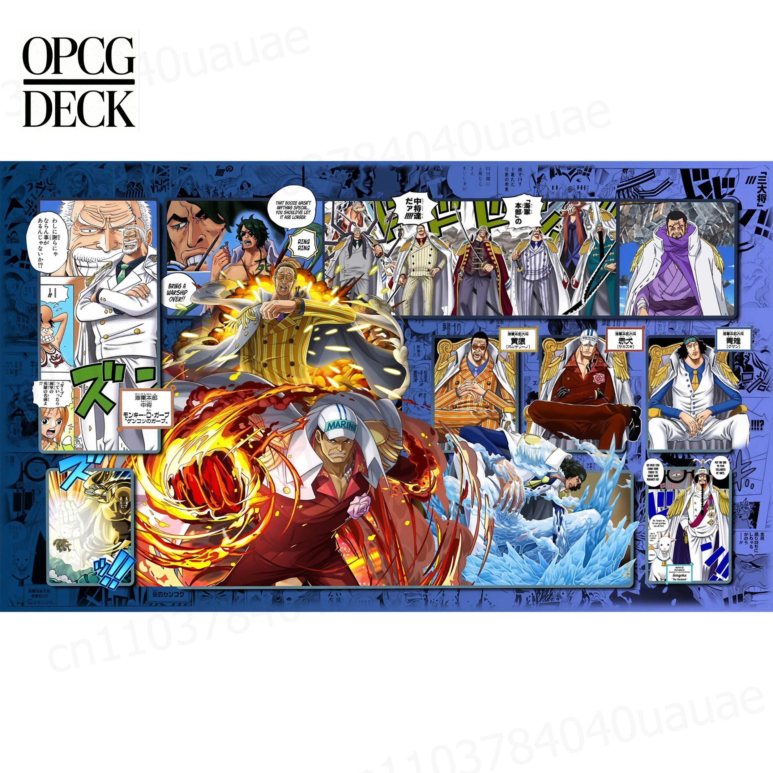 Door Mat Blank - One Piece Opcg Playmat Card Game