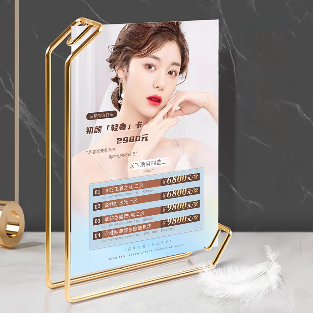 Photo Acrylic Block - 6 Inch 10x15cm Fashion Wedding Acrylic