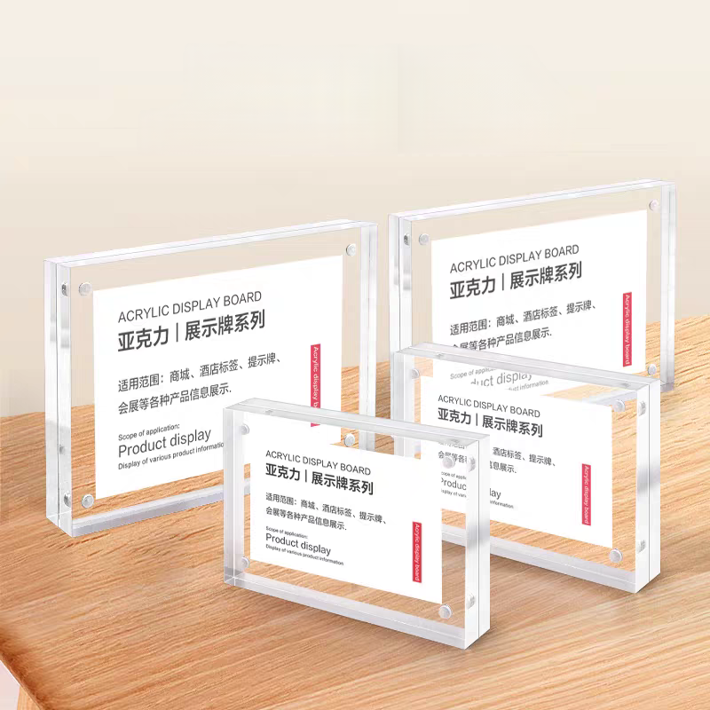 90x55mm Magnetic Acrylic Price - Photo Acrylic Block 评论和价格