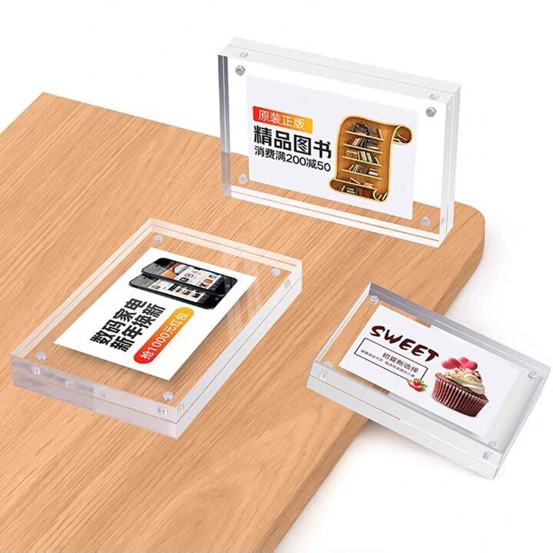 90x55mm Magnetic Acrylic Price - Photo Acrylic Block 评论和价格