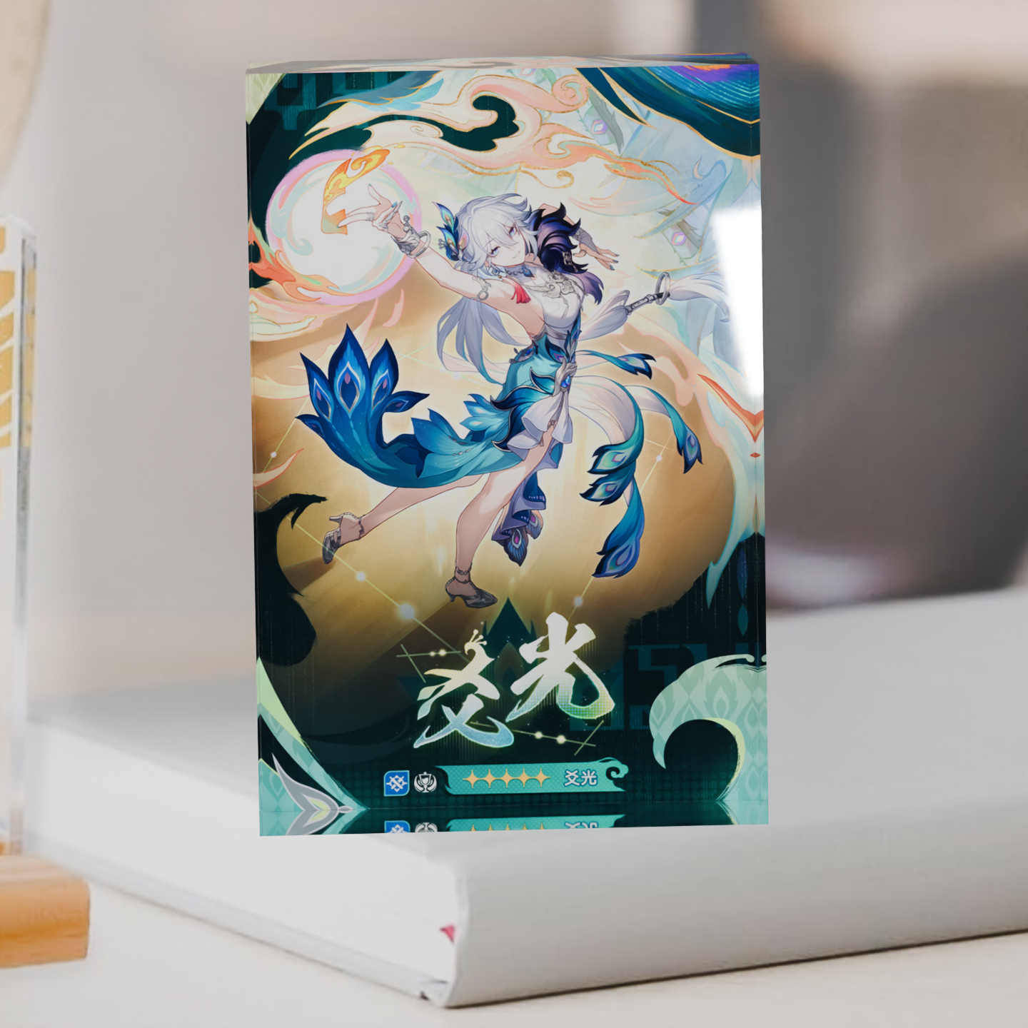 Custom Acrylic Photo Block Hon - Photo Acrylic Block 评论和价格