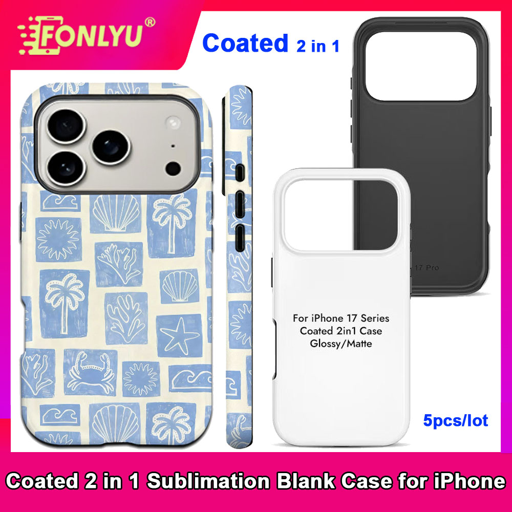 FONLYU 5pcs Coated 2 in 1 Blan - Phone Case Blank Print 评论和价格