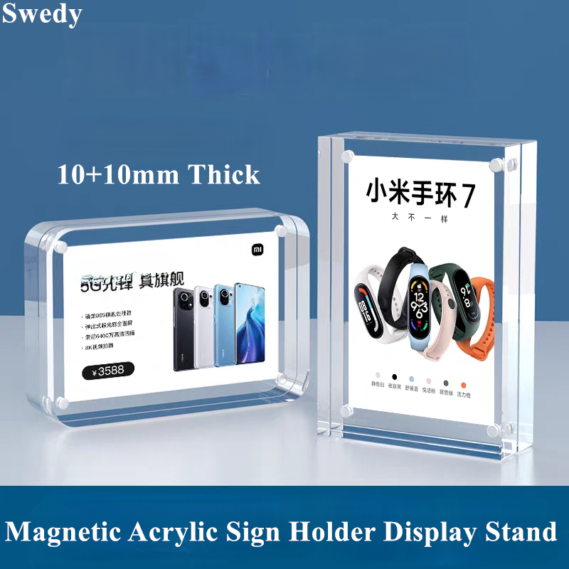 5 PCS 90x55mm Magnetic Acrylic - Photo Acrylic Block 评论和价格