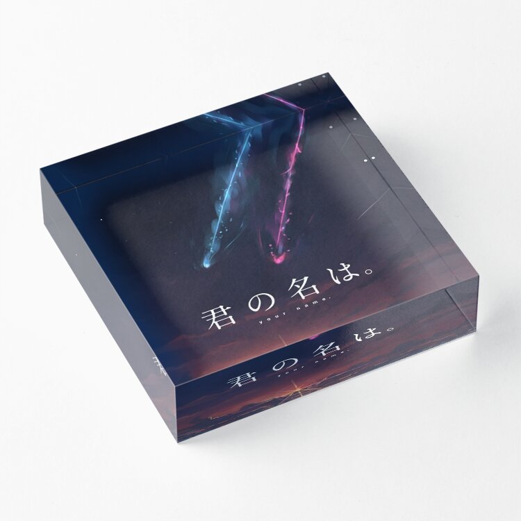 Your Name Kimi No Na Wa  Acryl - Photo Acrylic Block 评论和价格