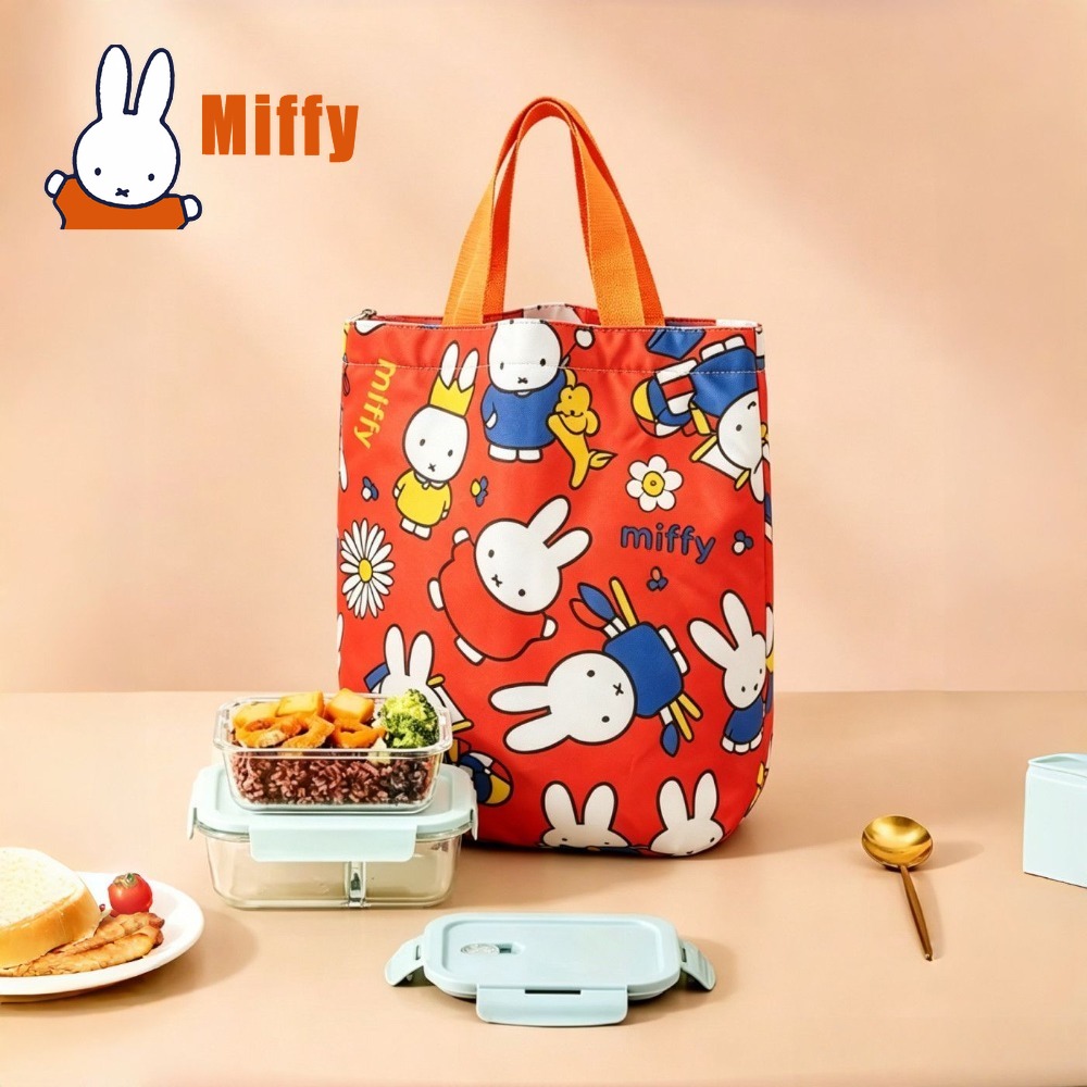 Kawaii Miffy Lunch Bag Cute Ra - Tote Bag Sublimation 评论和价格